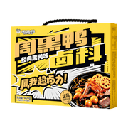 Zhou Hei Ya Braising Sauce 400g