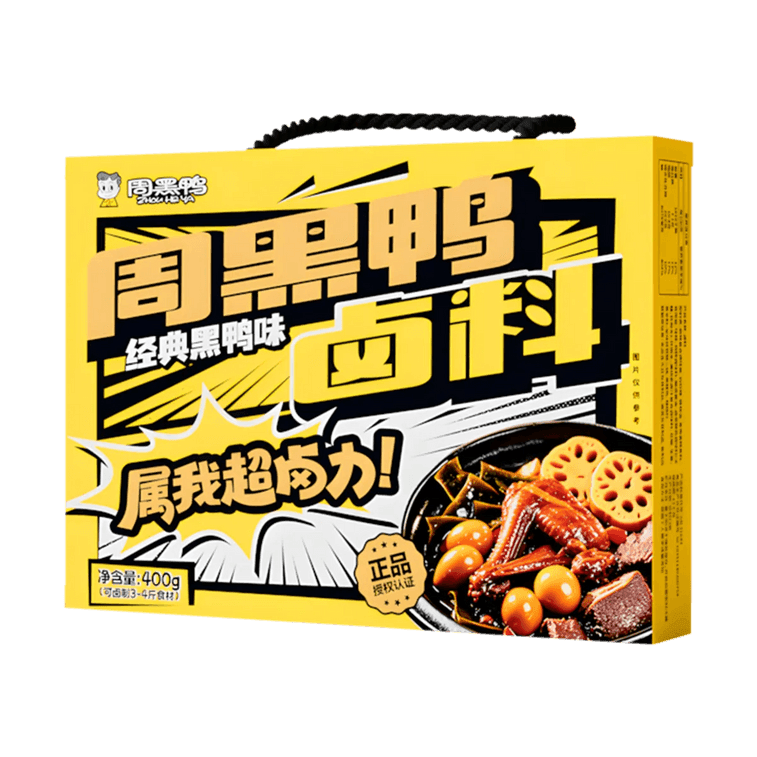 Zhou Hei Ya Braising Sauce - 400g - ding - go