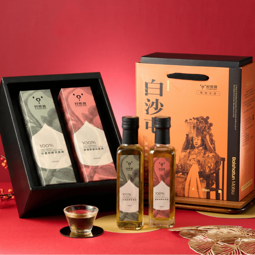 ZIXIONGBAO Baishatun Mazu Camellia Oil Gift Set 495ml, additional package view 2