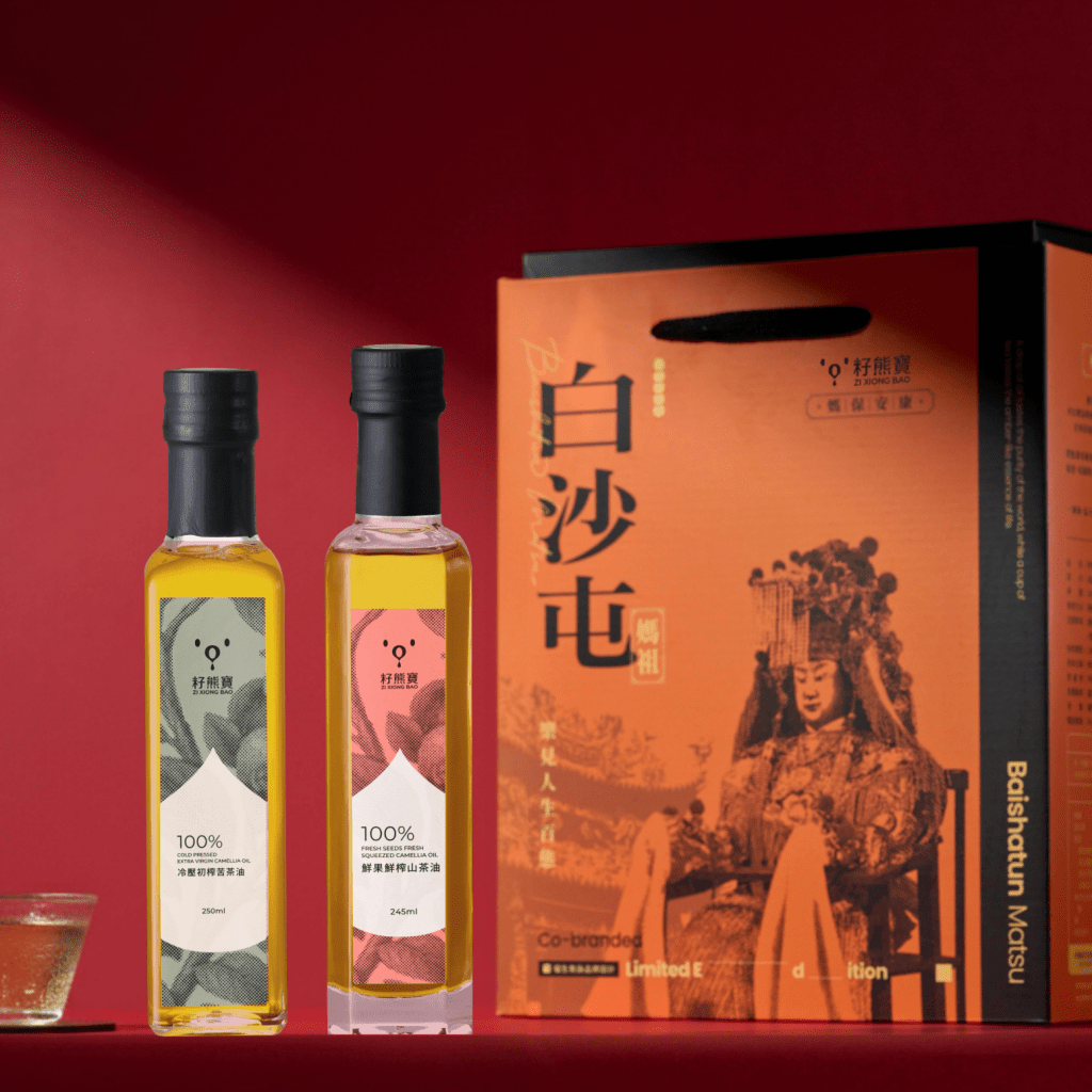 ZIXIONGBAO Baishatun Mazu Camellia Oil Gift Set 495ml, additional package view 4