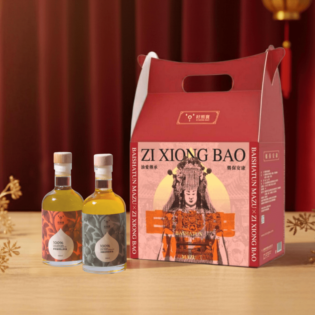 ZIXIONGBAO Baishatun Mazu Mini Camellia Oil Duo - 200ml - ding - go